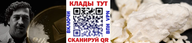 Цена Любим Галлюциногенные грибы  Экстази  гидра как зайти  ГАШ  Каннабис  Меф 