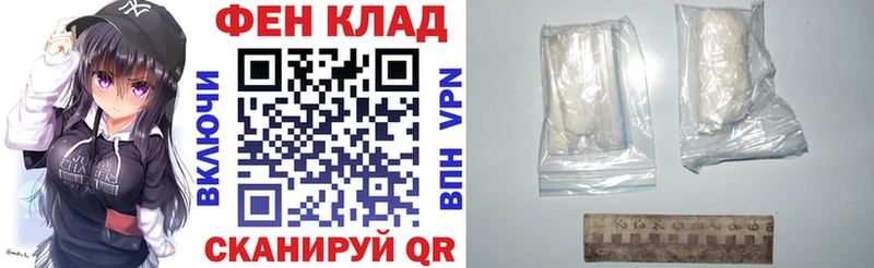 кракен ССЫЛКА  Любим  это клад  Amphetamine VHQ 
