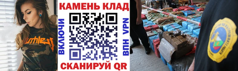 Гашиш Изолятор  Любим 