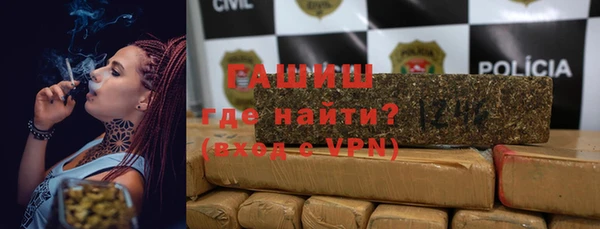 прущие грибы Алексеевка
