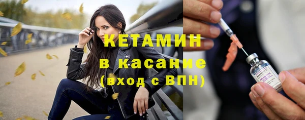 скорость mdpv Кодинск