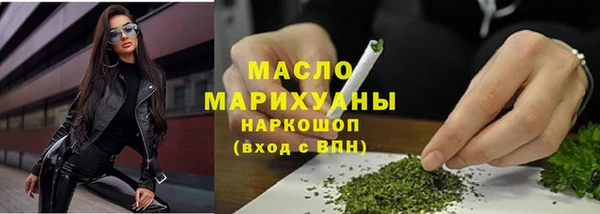 прущие грибы Алексеевка