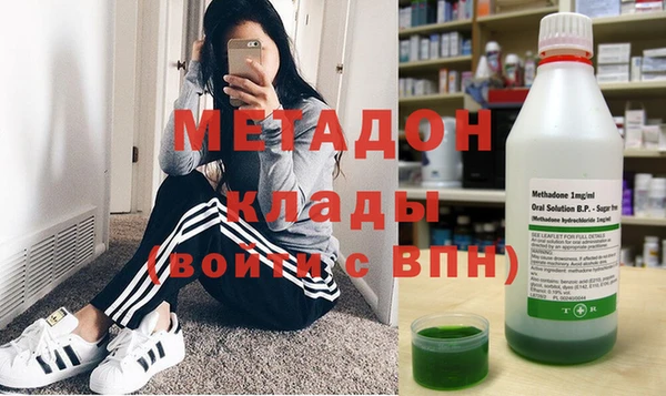 дистиллят марихуана Козельск