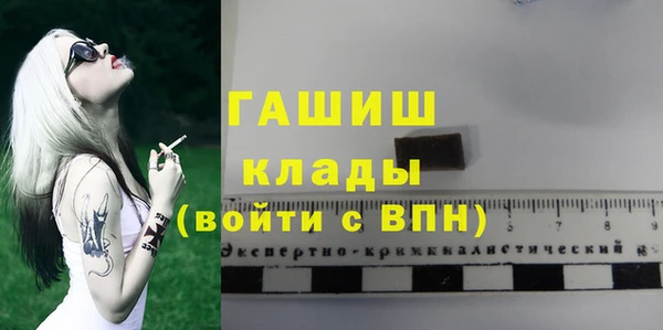марки lsd Алзамай