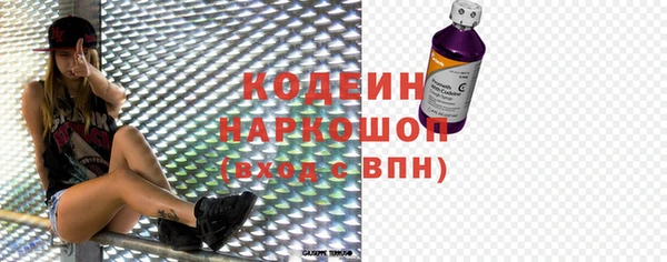 марки lsd Алзамай