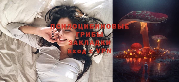 марки lsd Алзамай