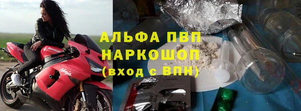 марки lsd Алзамай