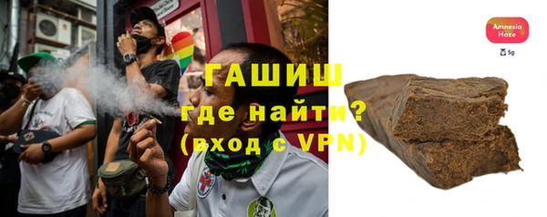 кристаллы Алексин