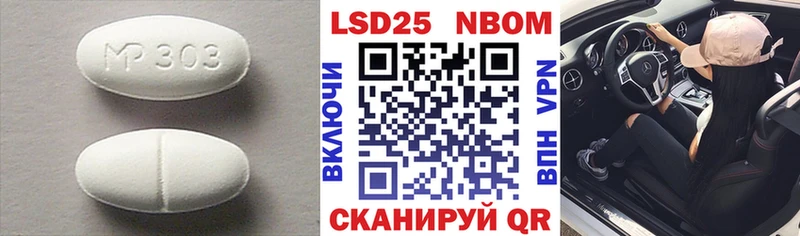 хочу наркоту  Любим  LSD-25 экстази ecstasy 