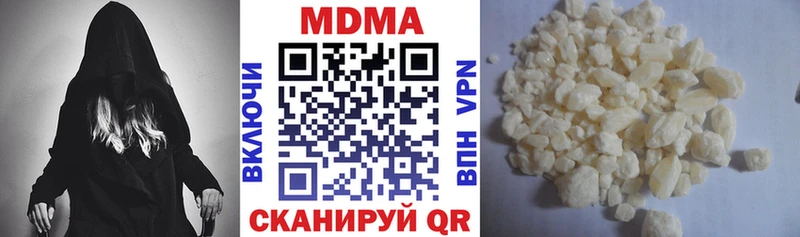 купить наркотики сайты  Любим  MDMA кристаллы 