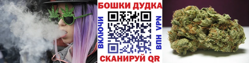 Конопля индика  купить закладку  Любим 